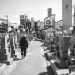 墓参りの千円札