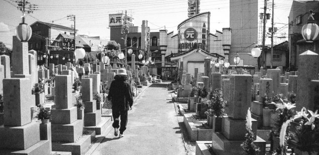 墓参りの千円札